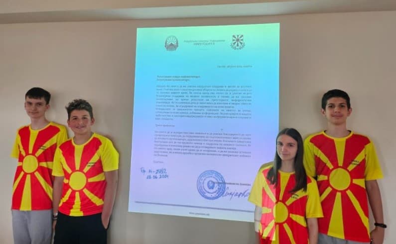 Фотографија: Мотивирачка поддршка од Претседателката Давкова