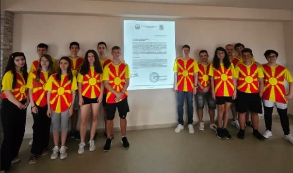 Фотографија: Мотивирачка поддршка од Претседателката Давкова