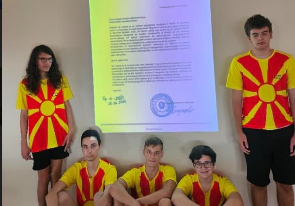 Фотографија: Мотивирачка поддршка од Претседателката Давкова