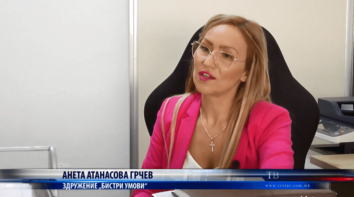 Фотографија: Здружението „Бистри умови“ со ексклузивно интервју за ТВ СТАР